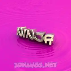 ninja in Pink Graffiti style - 3D name wallpaper