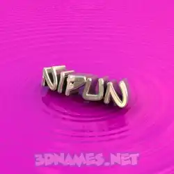 nipun in Pink Graffiti style - 3D name wallpaper