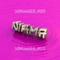 nirma in Pink Graffiti style - 3D name wallpaper