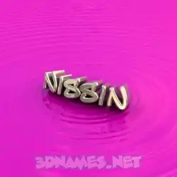 nissin in Pink Graffiti style - 3D name wallpaper
