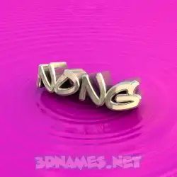 nong in Pink Graffiti style - 3D name wallpaper