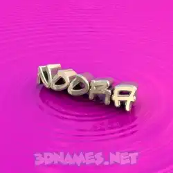 noora in Pink Graffiti style - 3D name wallpaper