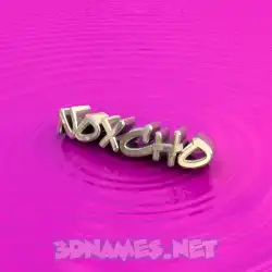 noxcho in Pink Graffiti style - 3D name wallpaper