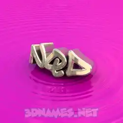 nqd in Pink Graffiti style - 3D name wallpaper