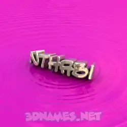 nthabi in Pink Graffiti style - 3D name wallpaper