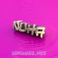nuha in Pink Graffiti style - 3D name wallpaper