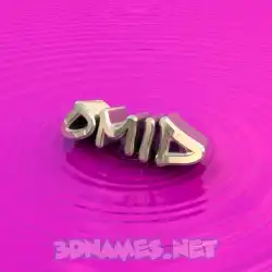 omid in Pink Graffiti style - 3D name wallpaper