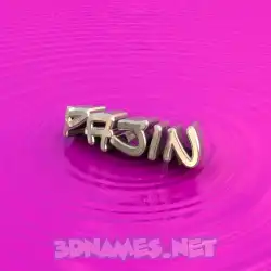 pajin in Pink Graffiti style - 3D name wallpaper
