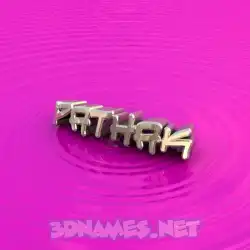 pathak in Pink Graffiti style - 3D name wallpaper