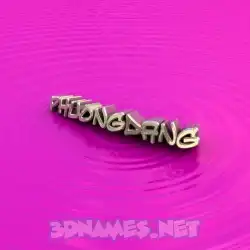 phuongdang in Pink Graffiti style - 3D name wallpaper