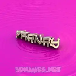 pranay in Pink Graffiti style - 3D name wallpaper