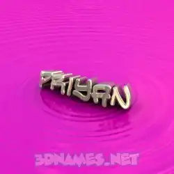 priyan in Pink Graffiti style - 3D name wallpaper