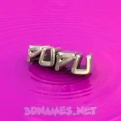 pupu in Pink Graffiti style - 3D name wallpaper