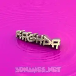 raghda in Pink Graffiti style - 3D name wallpaper