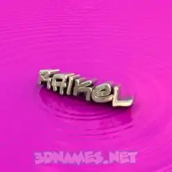 raikel in Pink Graffiti style - 3D name wallpaper