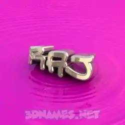 raj in Pink Graffiti style - 3D name wallpaper
