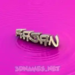 rajan in Pink Graffiti style - 3D name wallpaper
