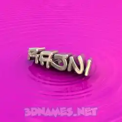 rajni in Pink Graffiti style - 3D name wallpaper