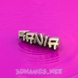 rania in Pink Graffiti style - 3D name wallpaper