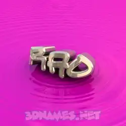 rao in Pink Graffiti style - 3D name wallpaper