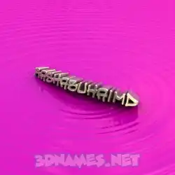 rashabuhaimd in Pink Graffiti style - 3D name wallpaper