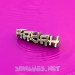 rayah in Pink Graffiti style - 3D name wallpaper