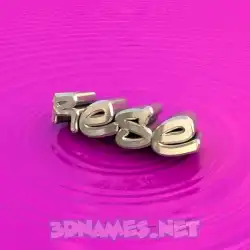 rese in Pink Graffiti style - 3D name wallpaper