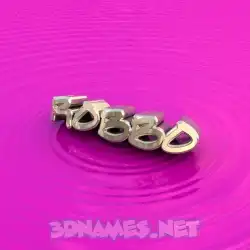 robbo in Pink Graffiti style - 3D name wallpaper