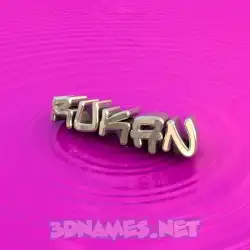 rukan in Pink Graffiti style - 3D name wallpaper