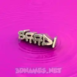 saadi in Pink Graffiti style - 3D name wallpaper