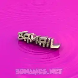 samail in Pink Graffiti style - 3D name wallpaper