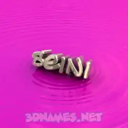 seini in Pink Graffiti style - 3D name wallpaper