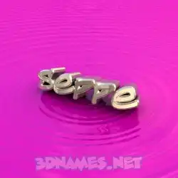 seppe in Pink Graffiti style - 3D name wallpaper