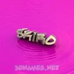 skiro in Pink Graffiti style - 3D name wallpaper