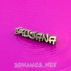 srujana in Pink Graffiti style - 3D name wallpaper