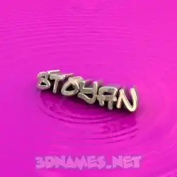 stoyan in Pink Graffiti style - 3D name wallpaper