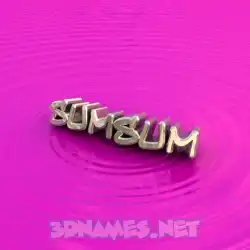 sumsum in Pink Graffiti style - 3D name wallpaper