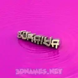 suraiya in Pink Graffiti style - 3D name wallpaper