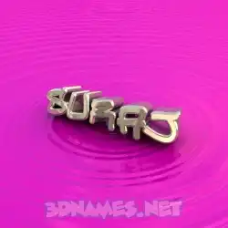 suraj in Pink Graffiti style - 3D name wallpaper