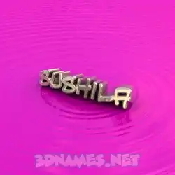 sushila in Pink Graffiti style - 3D name wallpaper