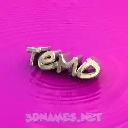 temo in Pink Graffiti style - 3D name wallpaper