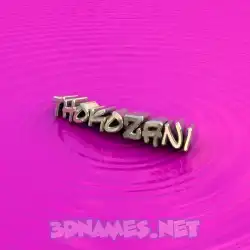 thokozani in Pink Graffiti style - 3D name wallpaper