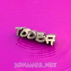 tooba in Pink Graffiti style - 3D name wallpaper