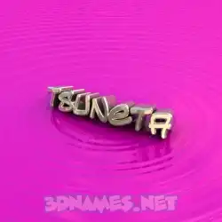 tsuneta in Pink Graffiti style - 3D name wallpaper