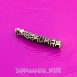 vidhyakumar in Pink Graffiti style - 3D name wallpaper