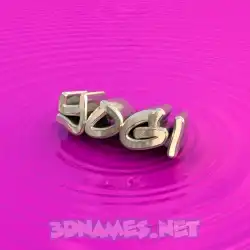 yogi in Pink Graffiti style - 3D name wallpaper