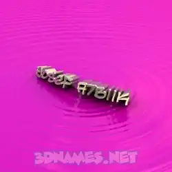 yosef a7biik in Pink Graffiti style - 3D name wallpaper