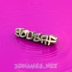 yousaf in Pink Graffiti style - 3D name wallpaper