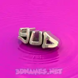 yud in Pink Graffiti style - 3D name wallpaper