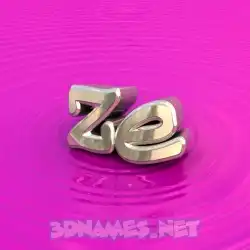 ze in Pink Graffiti style - 3D name wallpaper